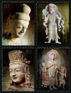 2006-8 《云冈石窟》特种邮票及小型张